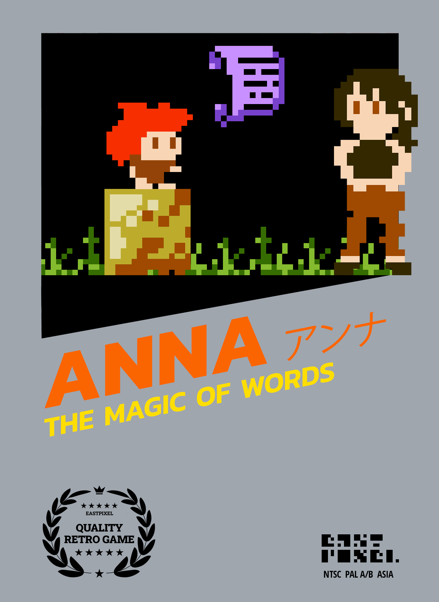 Anna: The Magic of Words (a hard to beat 1980s like platformer for NES/Famicom with a serious story)